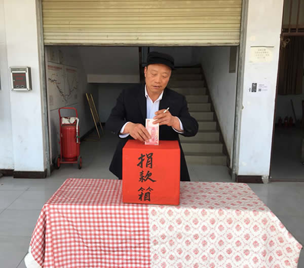 互幫、互助、互愛(ài)，獻(xiàn)愛(ài)心活動(dòng)