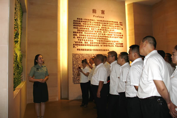 隴運(yùn)集團(tuán)公司黨委開展慶祝建黨97周年“緬懷先烈，砥礪奮進(jìn)”主題黨日活動