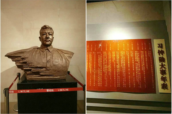 隴運(yùn)集團(tuán)公司黨委開展慶祝建黨97周年“緬懷先烈，砥礪奮進(jìn)”主題黨日活動