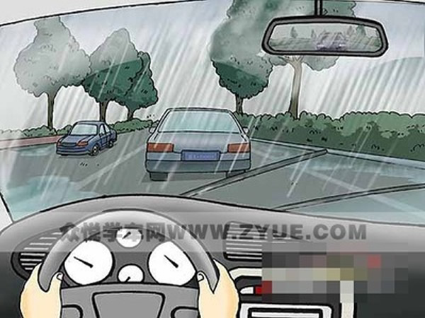 科目二、科目三遇到下雨天應(yīng)該怎樣做？考試順利會(huì)通過