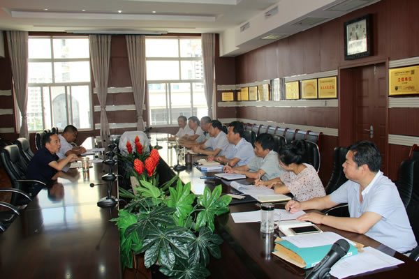 隴運集團公司黨委召開加強黨風廉政建設，全面從嚴治黨落實主體責任專題會議