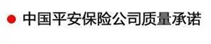 【特斯特潤(rùn)滑油】質(zhì)量保證、熱銷隴南市場(chǎng)