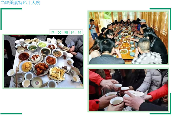 【定制旅游】隴運集團潤華旅行社推出“白馬人民俗，文化旅游節(jié)”2日游開團啦