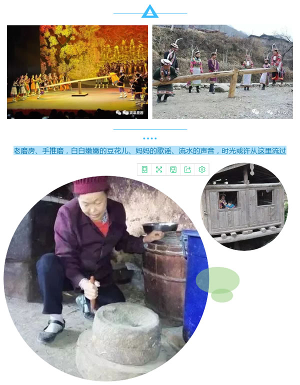【定制旅游】隴運集團潤華旅行社推出“白馬人民俗，文化旅游節(jié)”2日游開團啦
