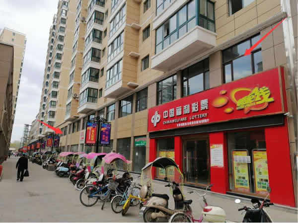 【旺鋪招租】隴運(yùn)集團(tuán)成縣汽車站萬德金街商鋪招租??！