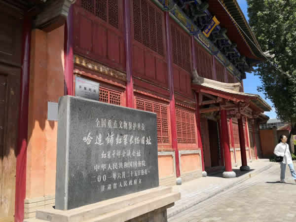 隴運(yùn)集團(tuán)公司黨委開(kāi)展“不忘初心、牢記使命”紀(jì)念建黨98周年主題黨日活動(dòng)