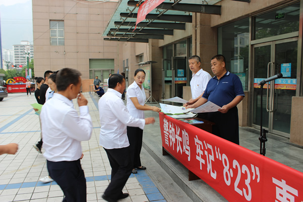 隴運集團武都汽車站、武都客運公司開展 “安全警示日”活動