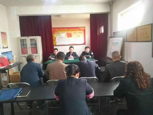 隴運集團公司“不忘初心、牢記使命” 主題教育在各黨支部全面啟動