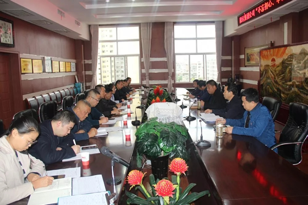隴運(yùn)集團(tuán)公司召開“不忘初心、牢記使命”主題教育黨支部書記培訓(xùn)會(huì)