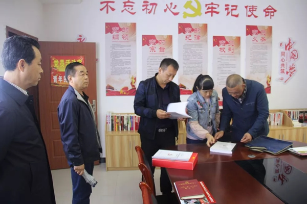 隴運(yùn)集團(tuán)公司召開“不忘初心、牢記使命”主題教育黨支部書記培訓(xùn)會(huì)