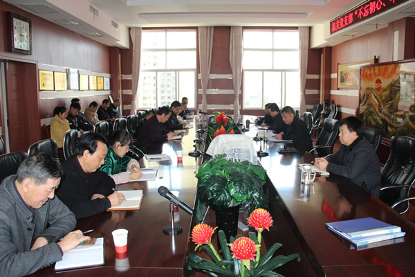 隴運(yùn)集團(tuán)公司黨委召開“不忘初心、牢記使命”主題教育讀書班暨理論學(xué)習(xí)中心組第九次集中學(xué)習(xí)（擴(kuò)大）會議