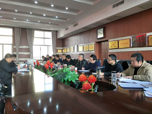 隴運集團(tuán)公司黨委召開“不忘初心、牢記使命”主題教育專題民主生活會