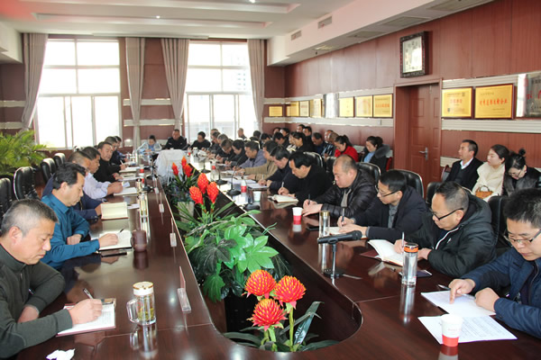 隴運(yùn)集團(tuán)公司黨委召開“不忘初心、牢記使命”主題教育評(píng)估測(cè)評(píng)會(huì)議