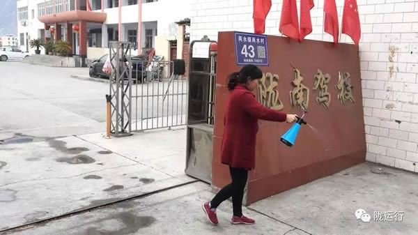 疫情防控 隴運集團(tuán)在行動！