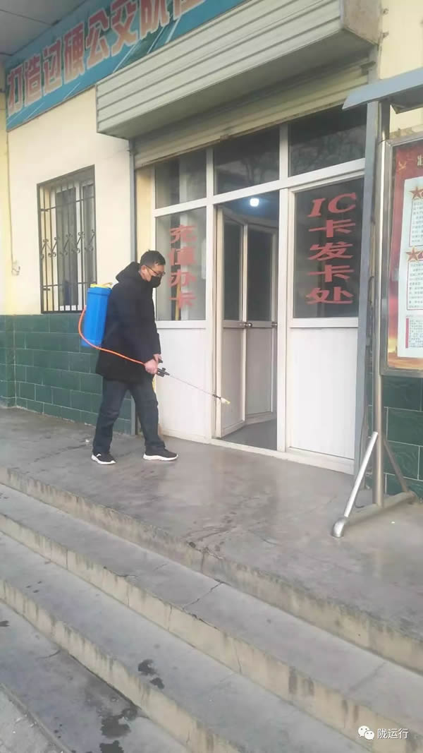 疫情防控 隴運集團(tuán)在行動！