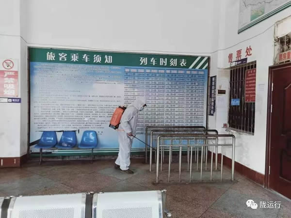 疫情防控 隴運集團(tuán)在行動！