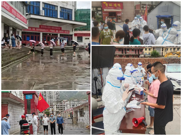 隴運集團公司工作動態(tài)(7.16—7.24)