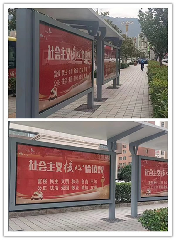 隴運(yùn)集團(tuán)公司工作動態(tài)(8.27-9.2)