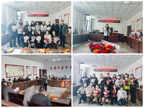 跟黨奮進(jìn)新征程 巾幗建功新時(shí)代—隴運(yùn)集團(tuán)公司組織開展慶?！叭恕眹?guó)際勞動(dòng)?jì)D女節(jié)系列活動(dòng)