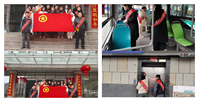 隴運(yùn)集團(tuán)公司開展“學(xué)雷鋒”志愿服務(wù)活動