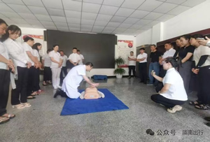 強(qiáng)化應(yīng)急演練 樹(shù)牢安全理念