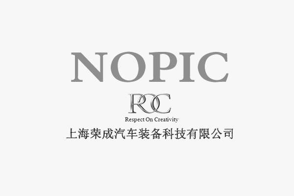 價位核算參照表